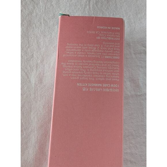 Face Oil Wash Bundle Monastery Sage La Roche Posay I Dew Care Namaste Kitten NEW - Picture 11 of 12